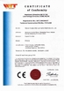 China ZheJiang Tonghui Mining Crusher Machinery Co., Ltd. Certificações